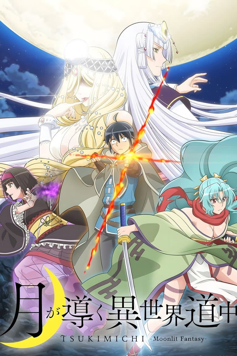 Capa de TSUKIMICHI -Moonlit Fantasy-