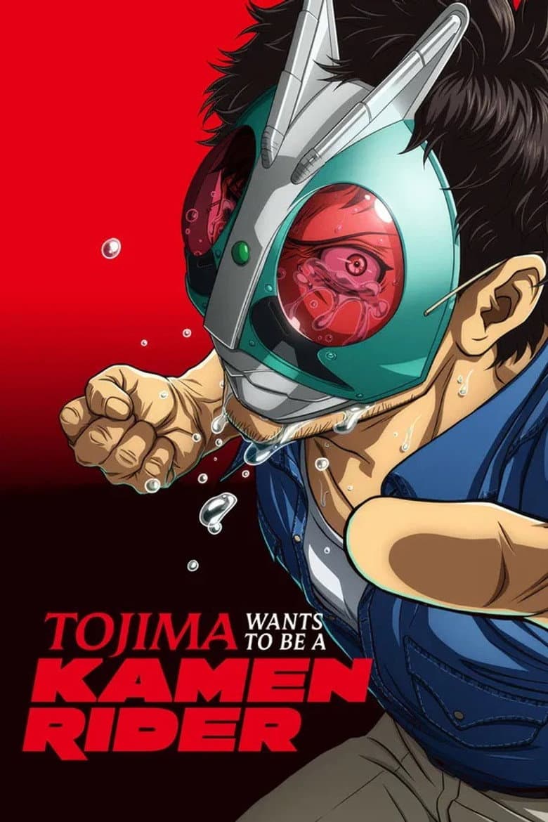 Capa de Tojima Wants to Be a Kamen Rider
