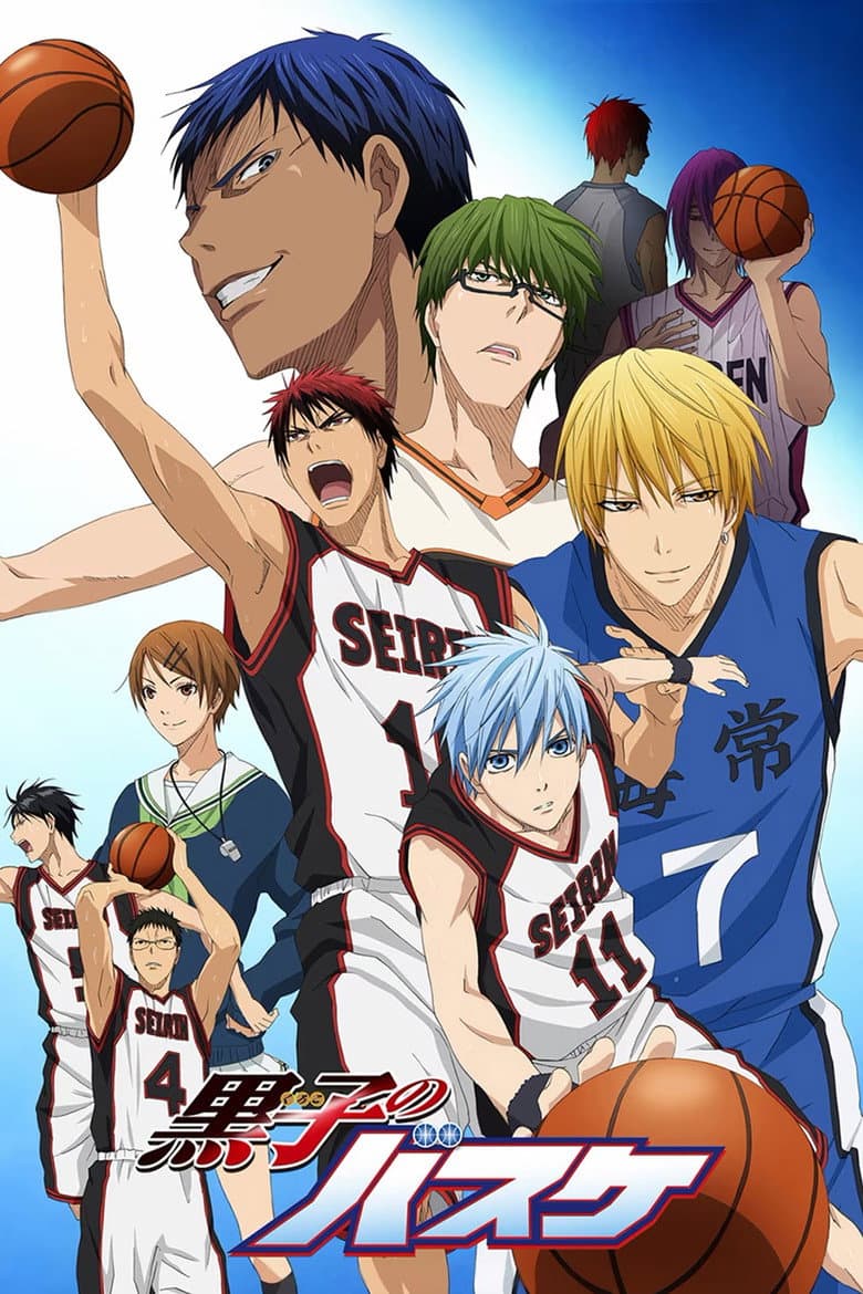 Capa de Kuroko's Basketball