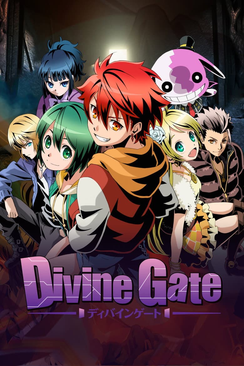 Capa de Divine Gate