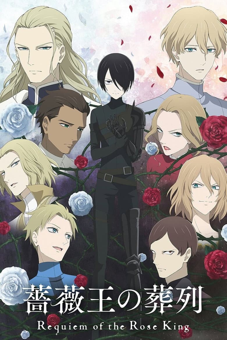 Capa de Requiem of the Rose King