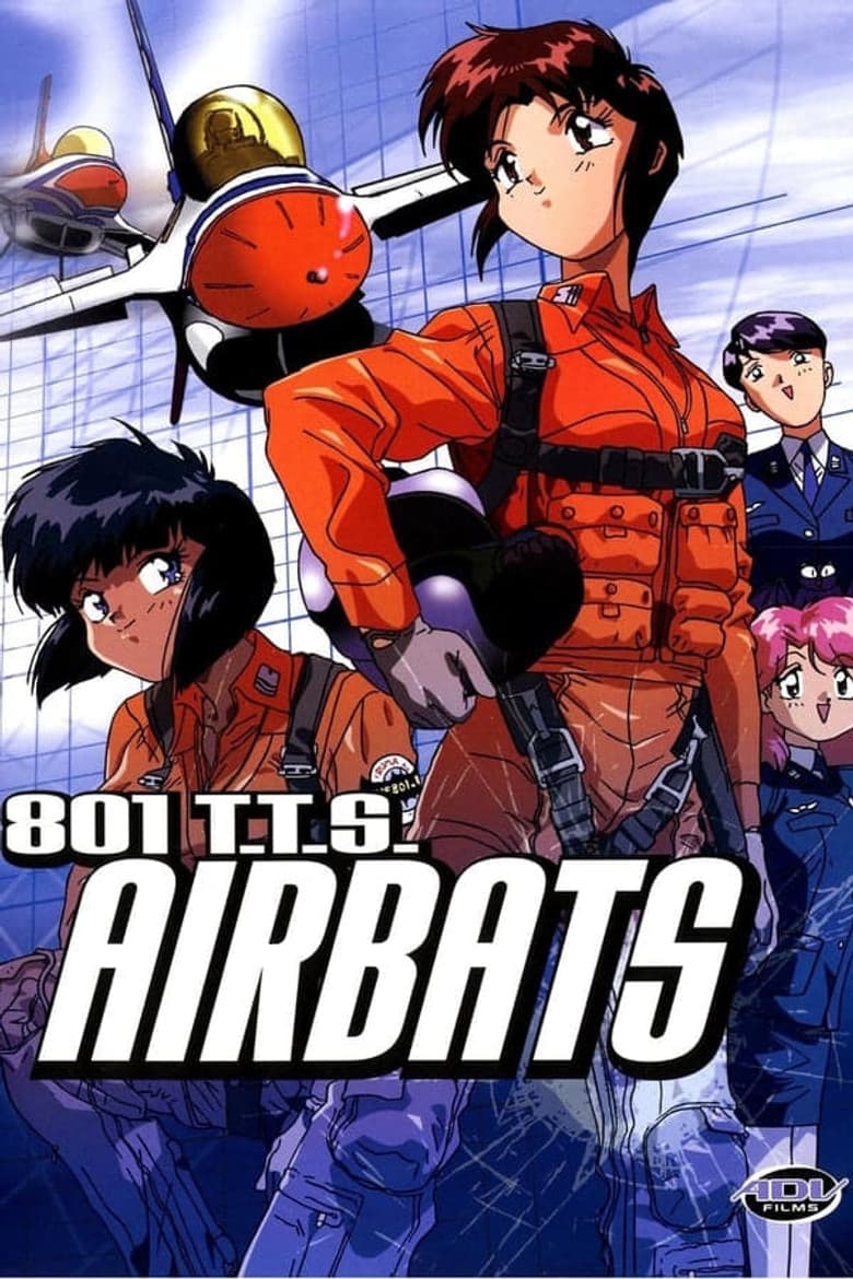 Capa de Aozora Shoujo-tai