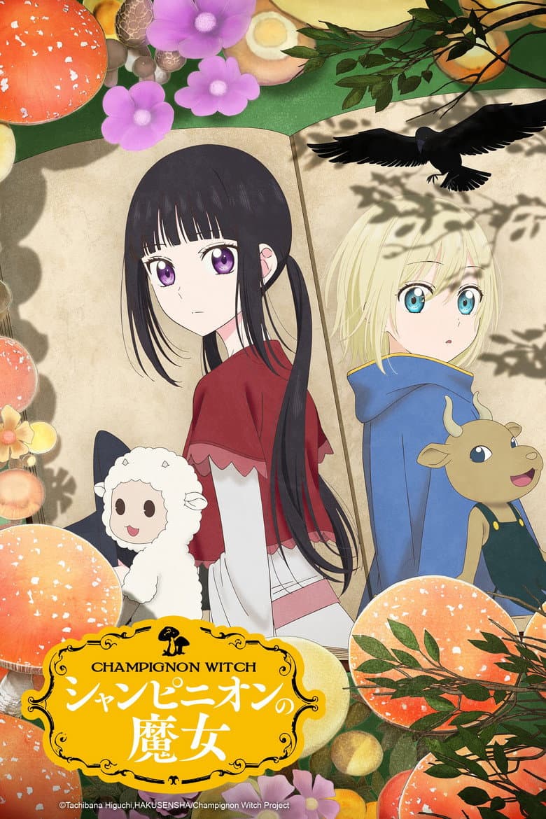 Capa de Champignon Witch