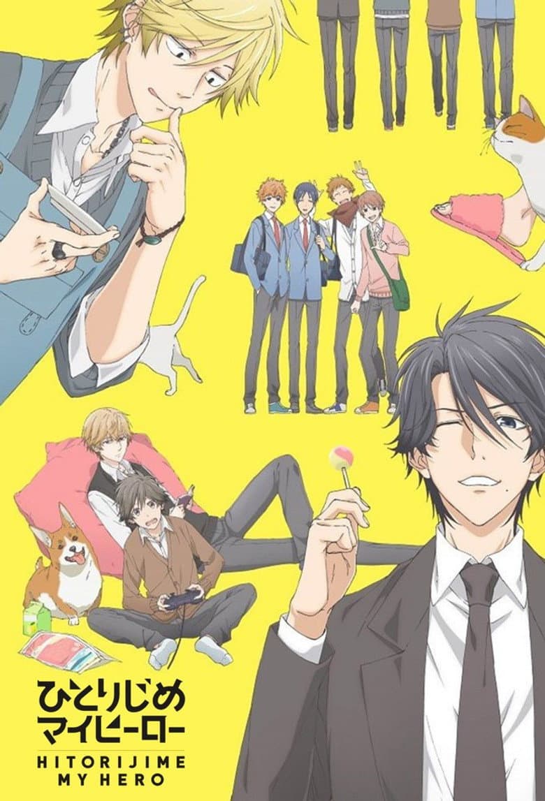 Capa de Hitorijime My Hero