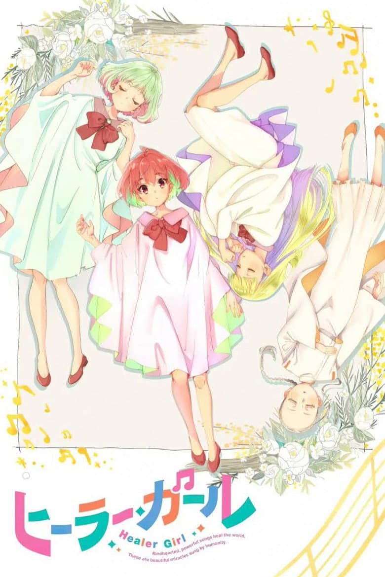 Capa de Healer Girl