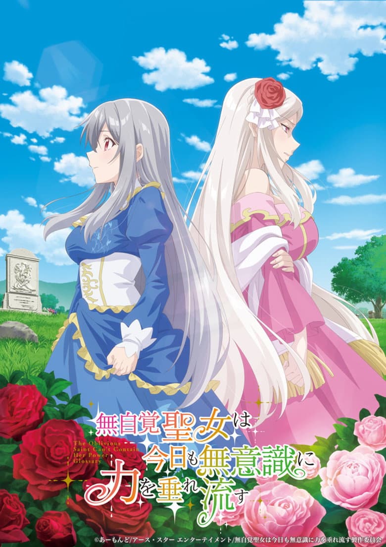Capa de The Oblivious Saint Can't Contain Her Power