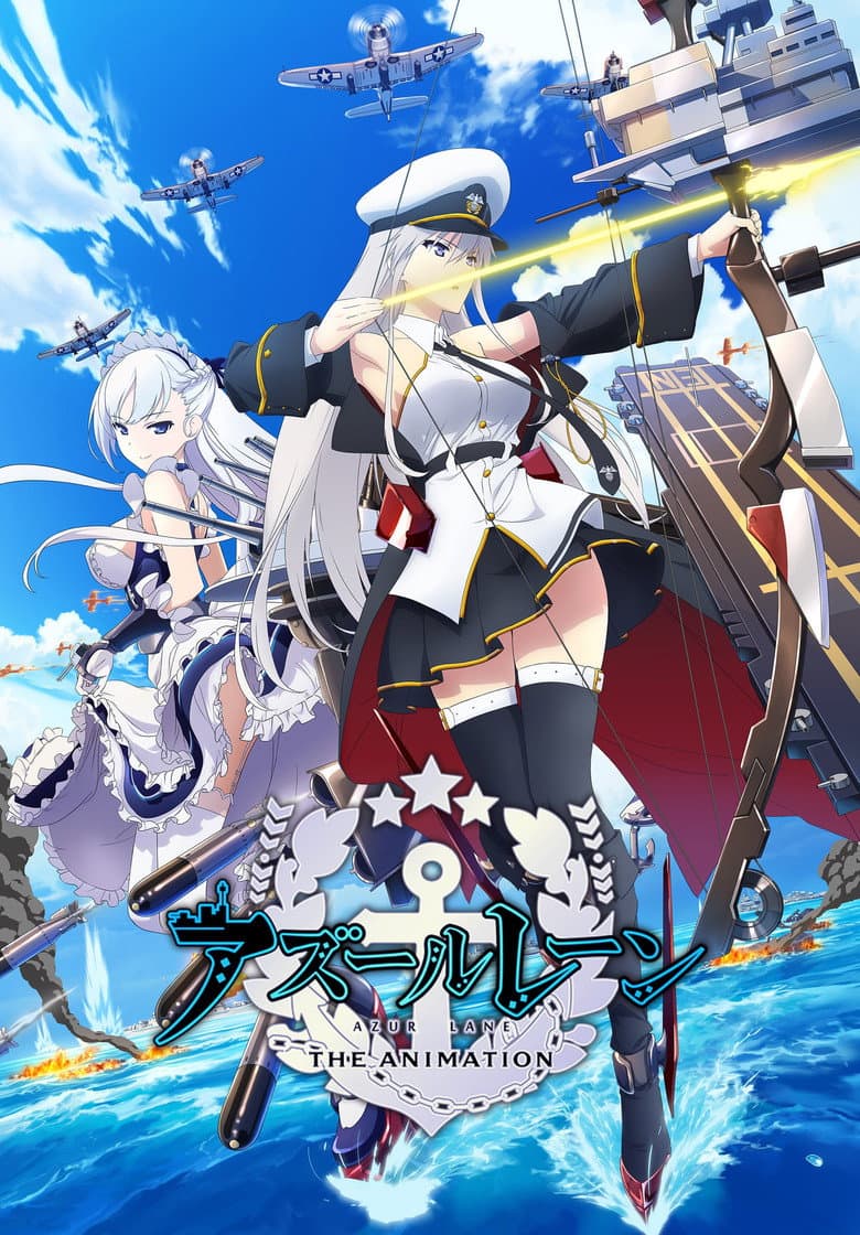 Capa de AZUR LANE