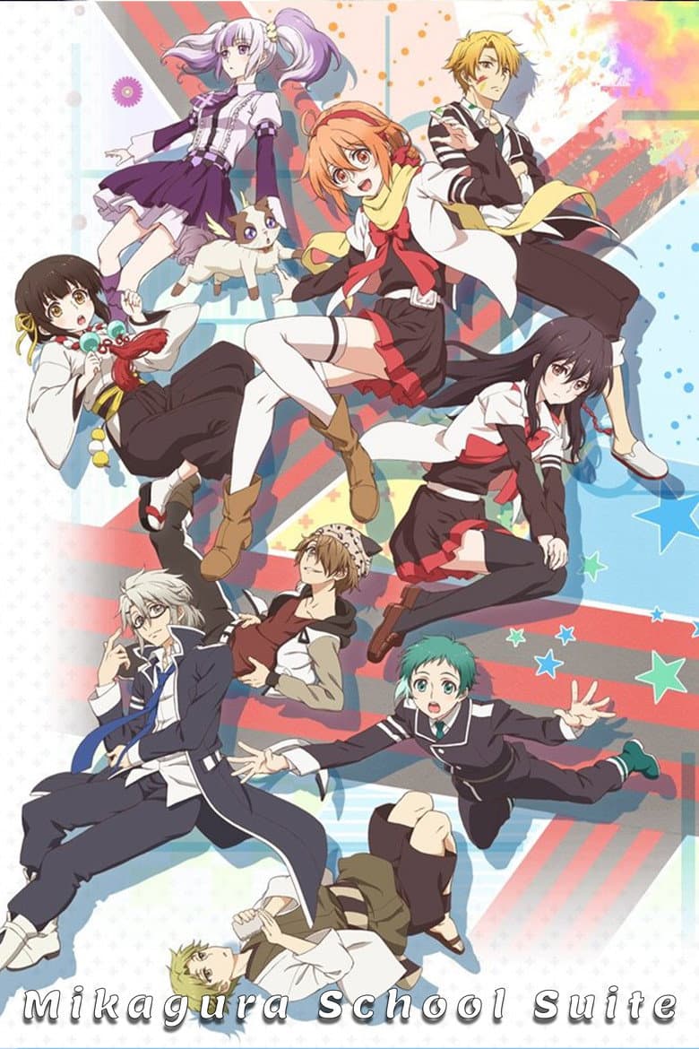 Capa de Mikagura Gakuen Kumikyoku