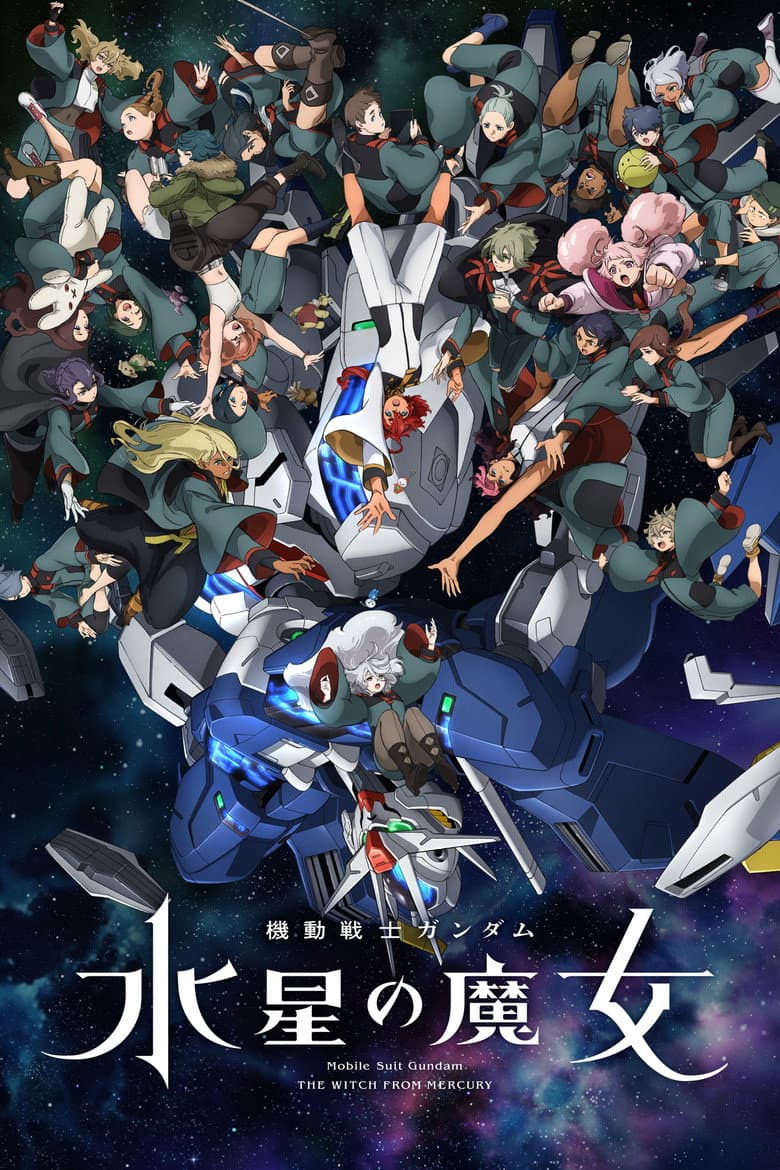 Capa de Mobile Suit Gundam: The Witch from Mercury