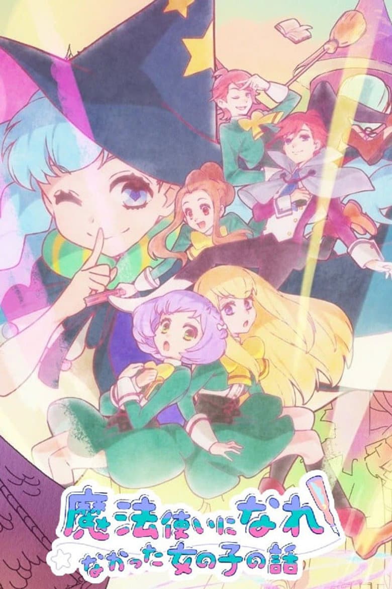 Capa de The Stories of Girls Who Couldn't Be Magicians