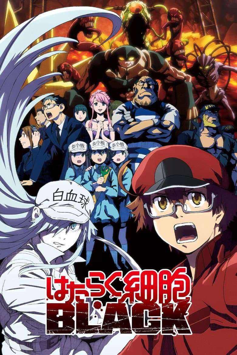 Capa de Cells at Work! CODE BLACK