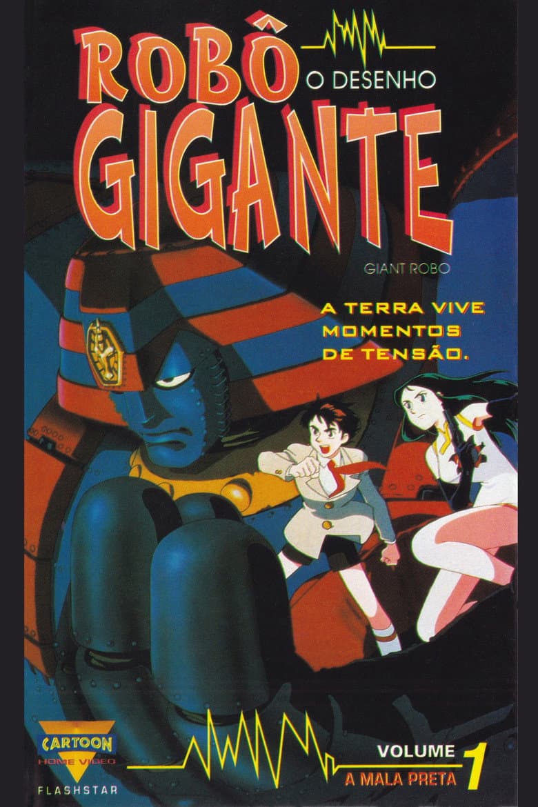 Capa de Robô Gigante - O Desenho