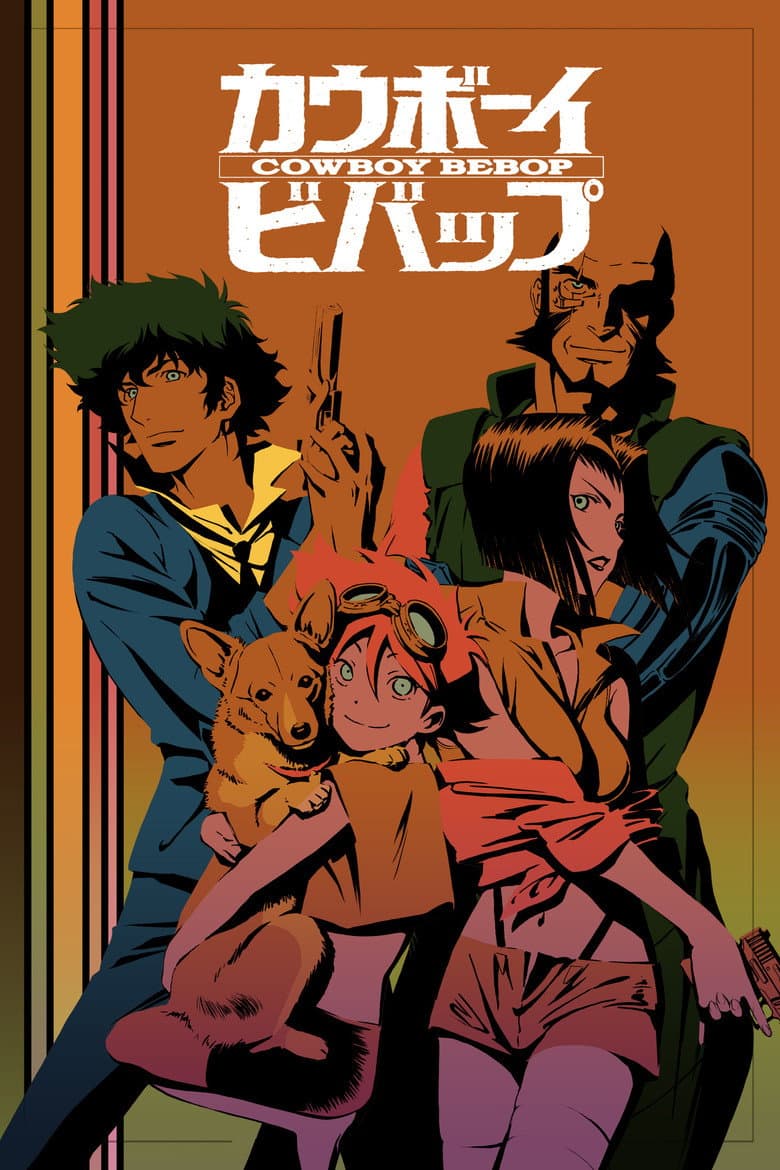Capa de Cowboy Bebop