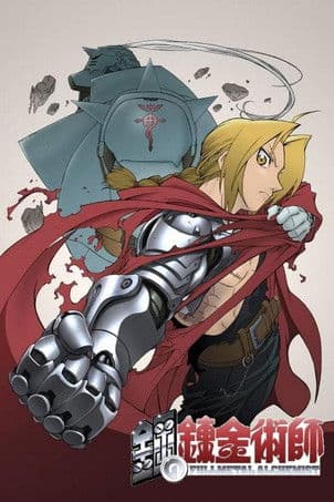Capa de Fullmetal Alchemist