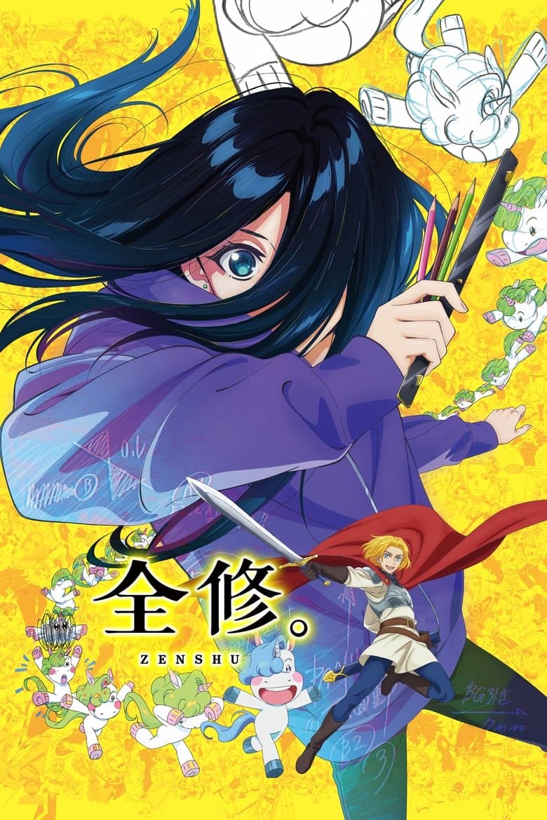 Capa de ZENSHU