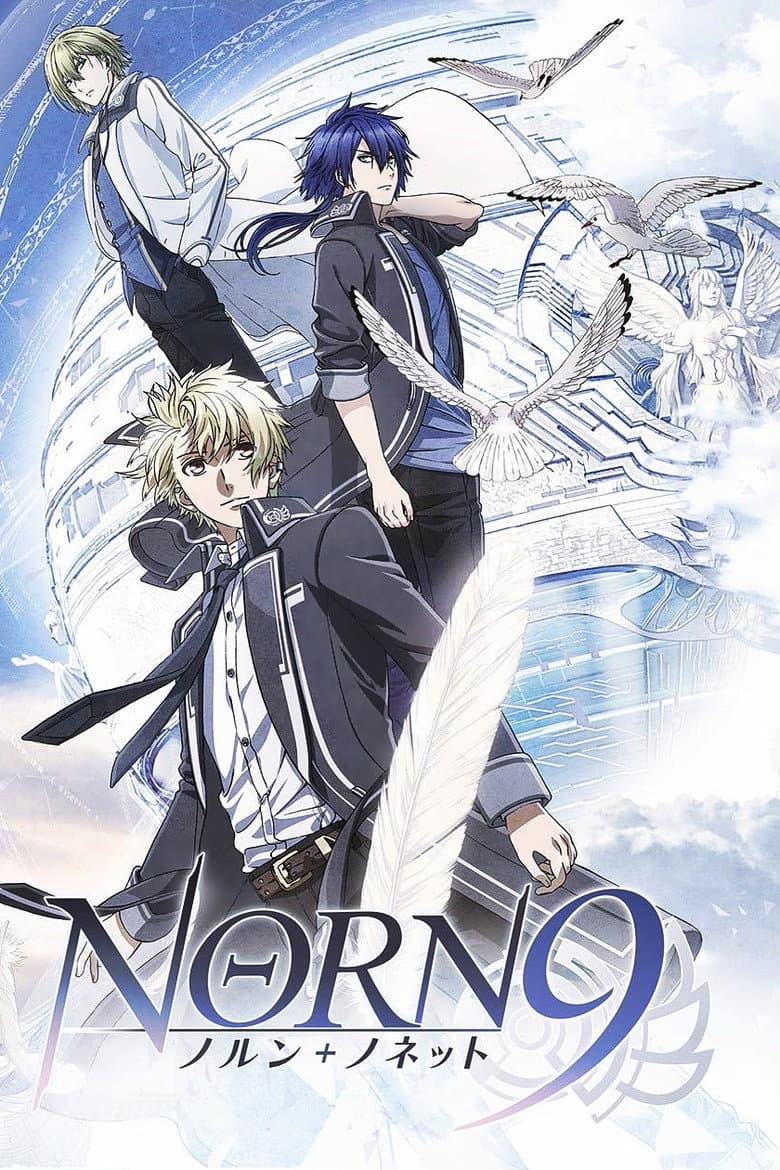 Capa de Norn9: Norn+Nonet