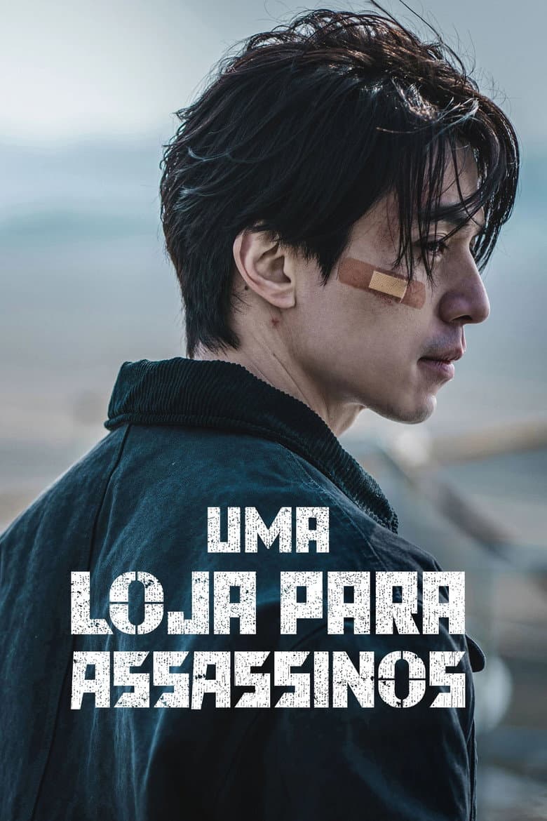 Capa de Uma Loja Para Assassinos