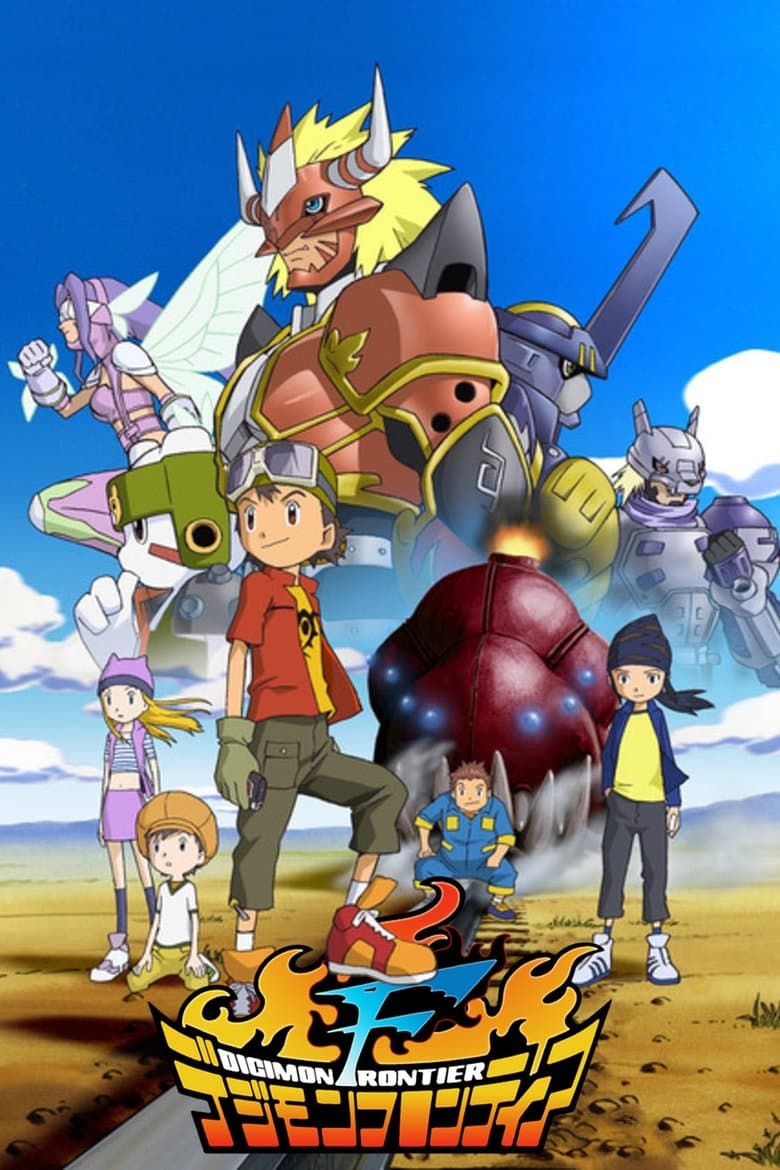Capa de Digimon Frontier