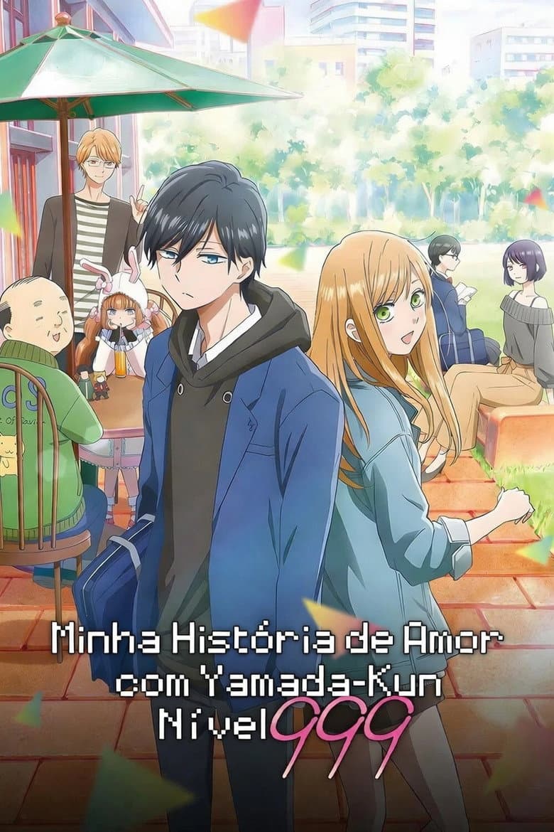 Capa de Minha História de Amor com Yamada-kun Nível 999