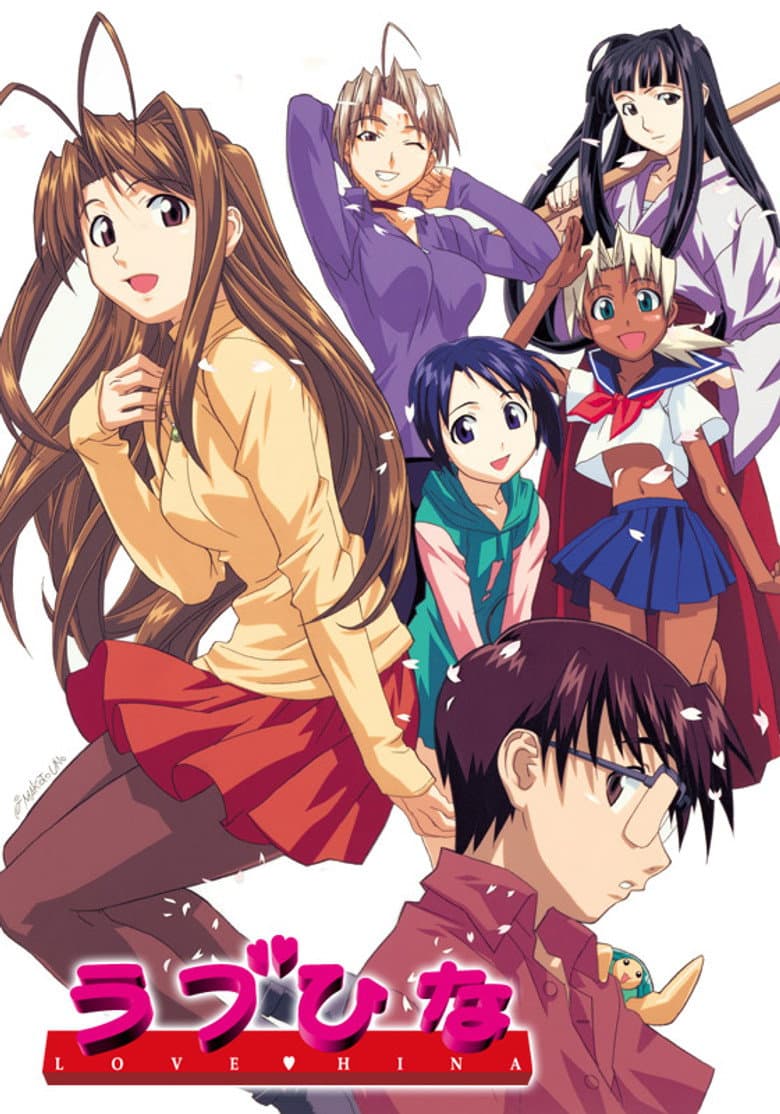 Capa de Love Hina