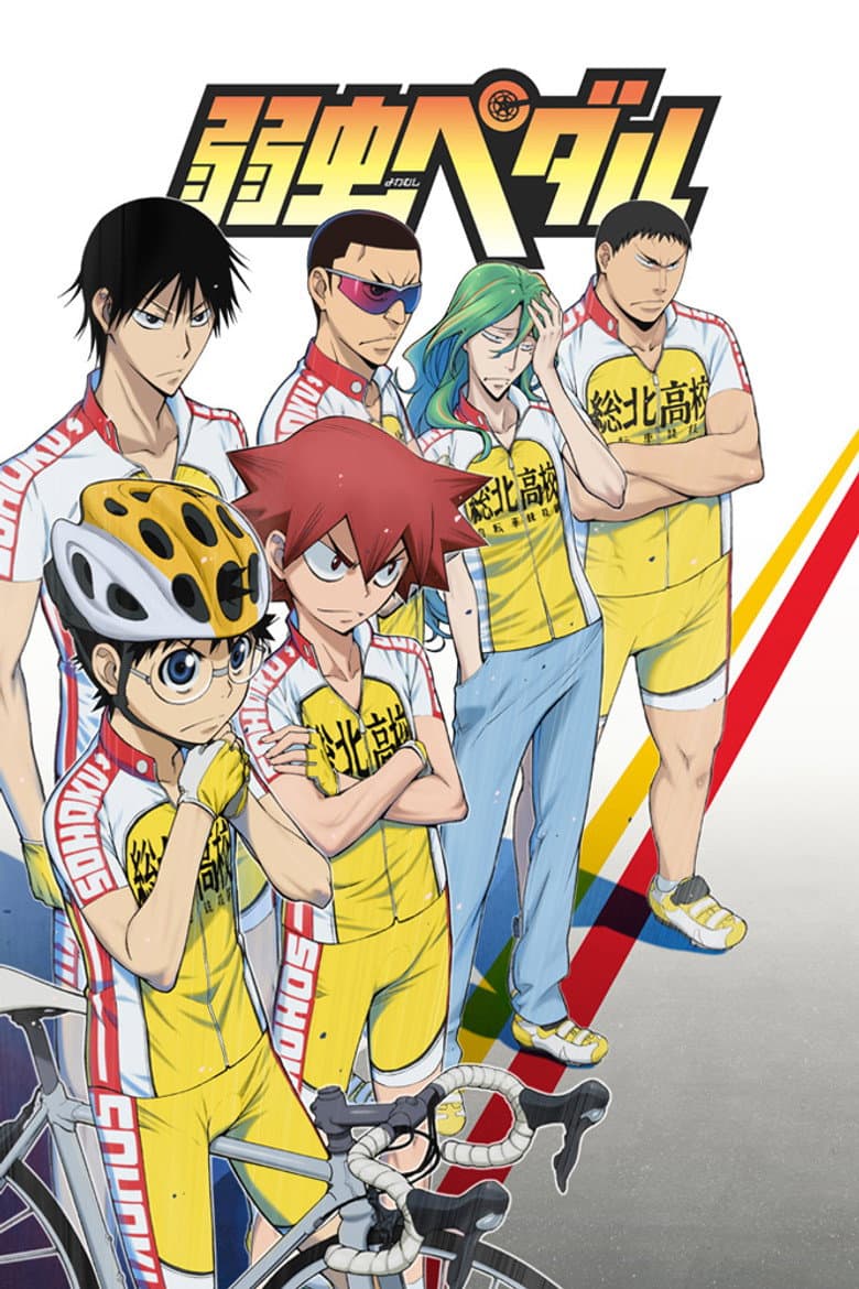Capa de Yowamushi Pedal