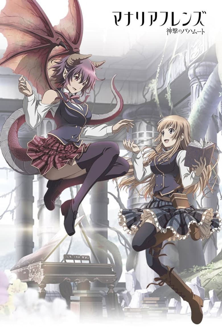 Capa de MYSTERIA Friends