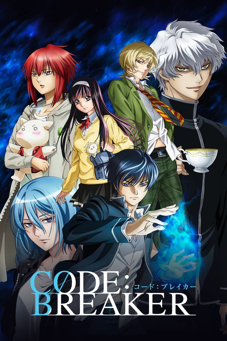 Capa de Code:Breaker