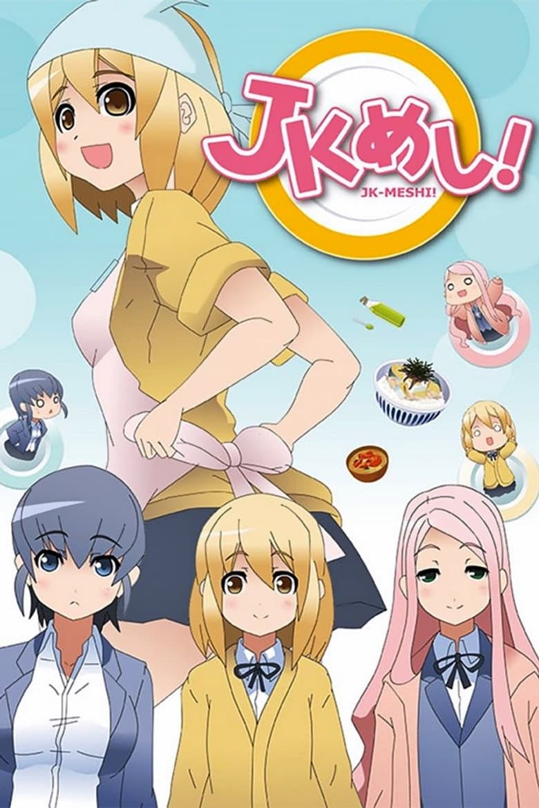 Capa de JK Meshi!