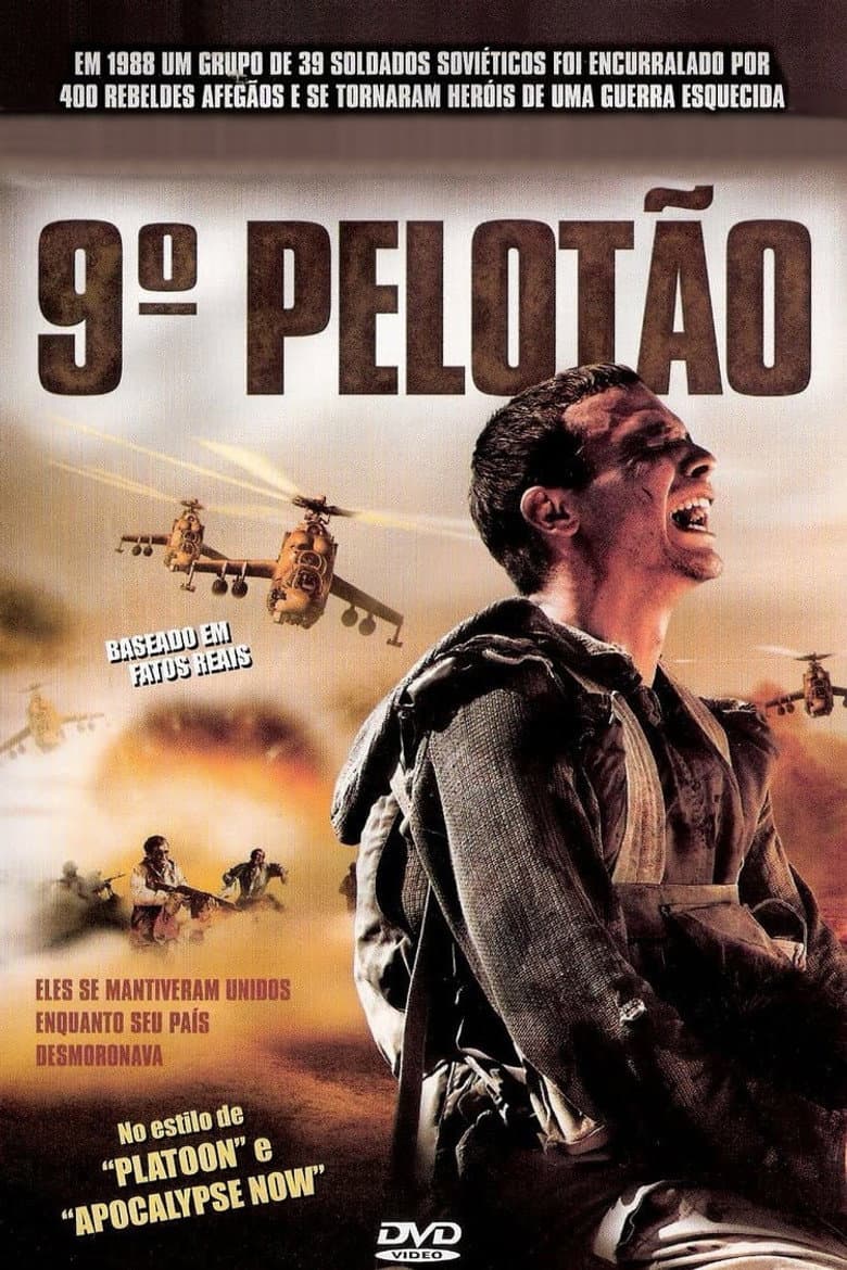 Capa de 9º Pelotão