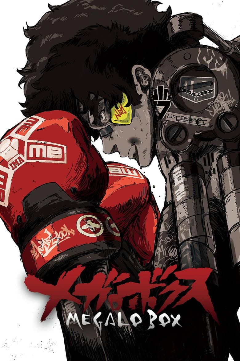 Capa de Megalo Box
