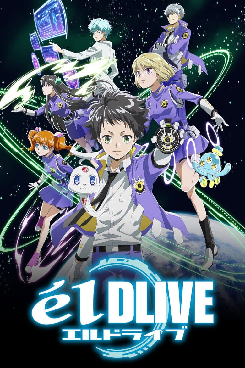 Capa de ēlDLIVE