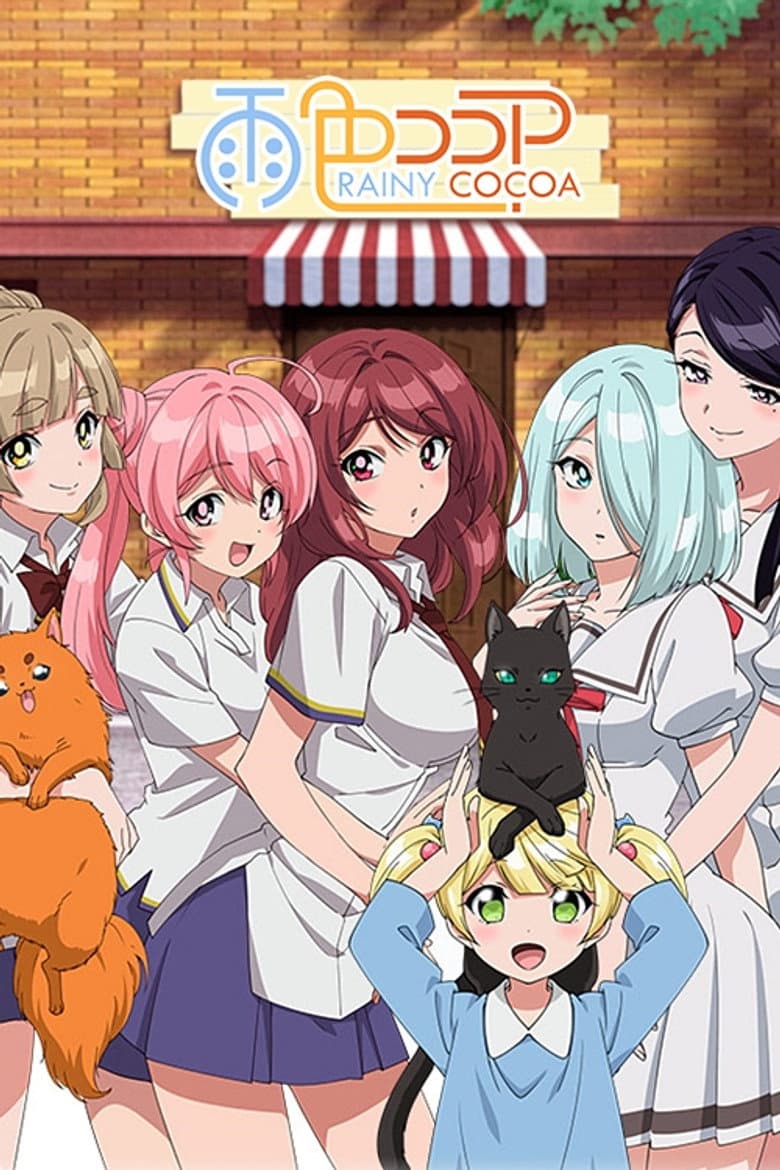 Capa de Ame-iro Cocoa