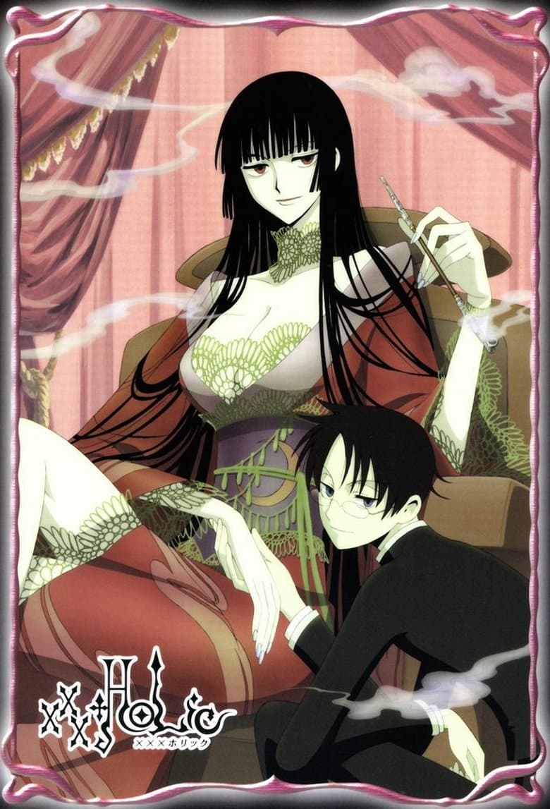 Capa de xxxHOLiC