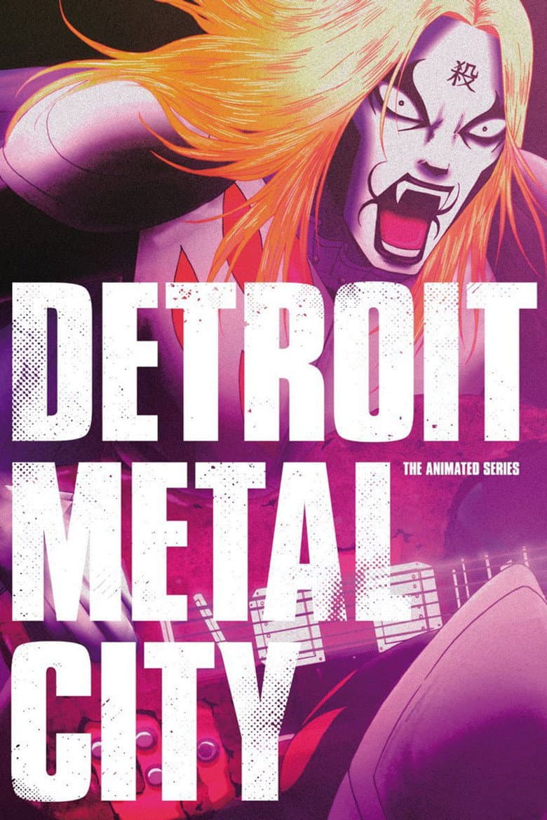 Capa de Detroit Metal City
