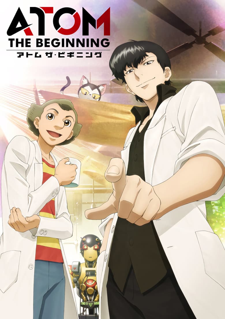 Capa de Atom: The Beginning