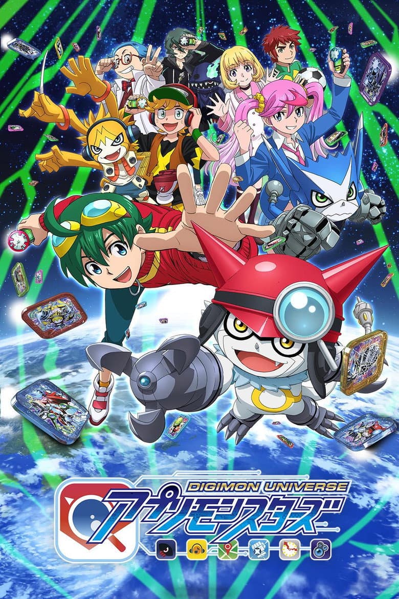 Capa de Digimon Universe App Monsters
