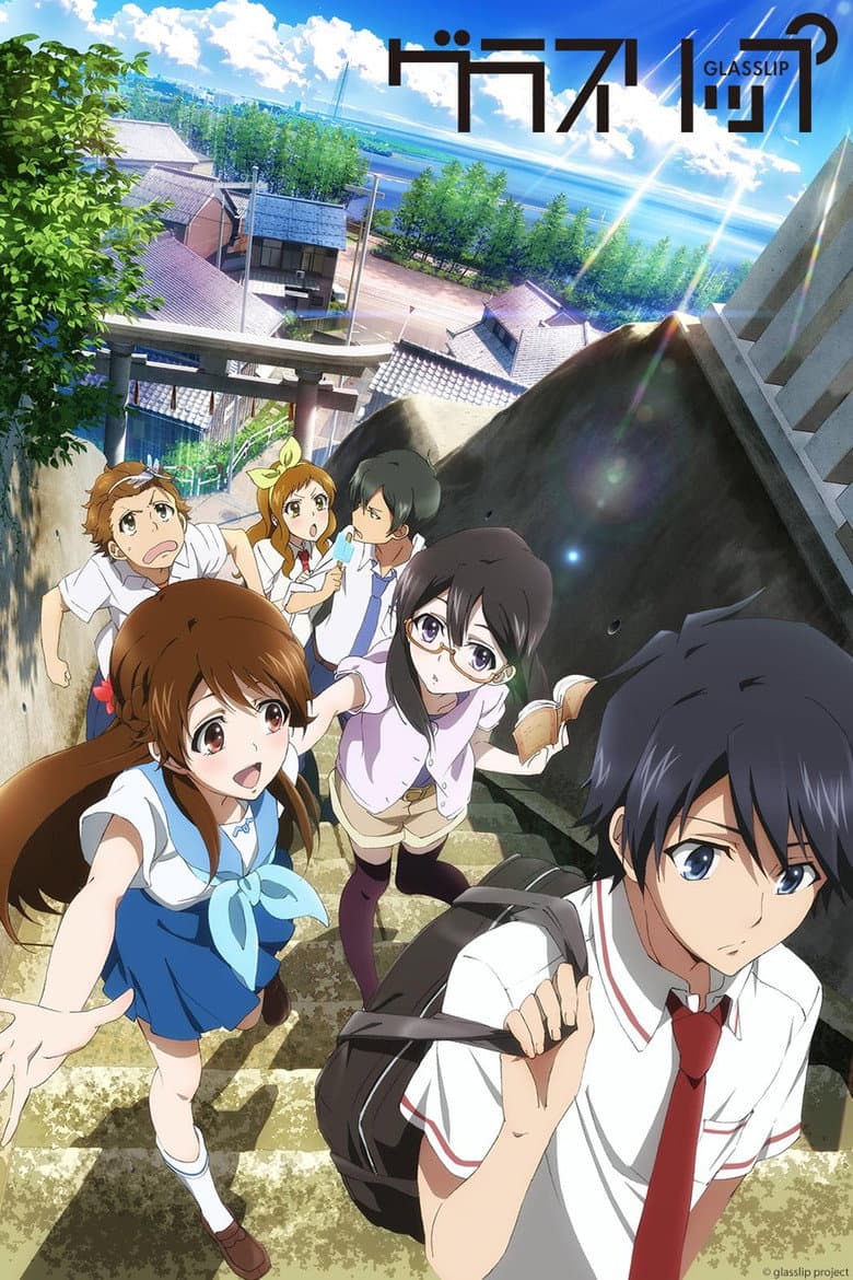 Capa de Glasslip