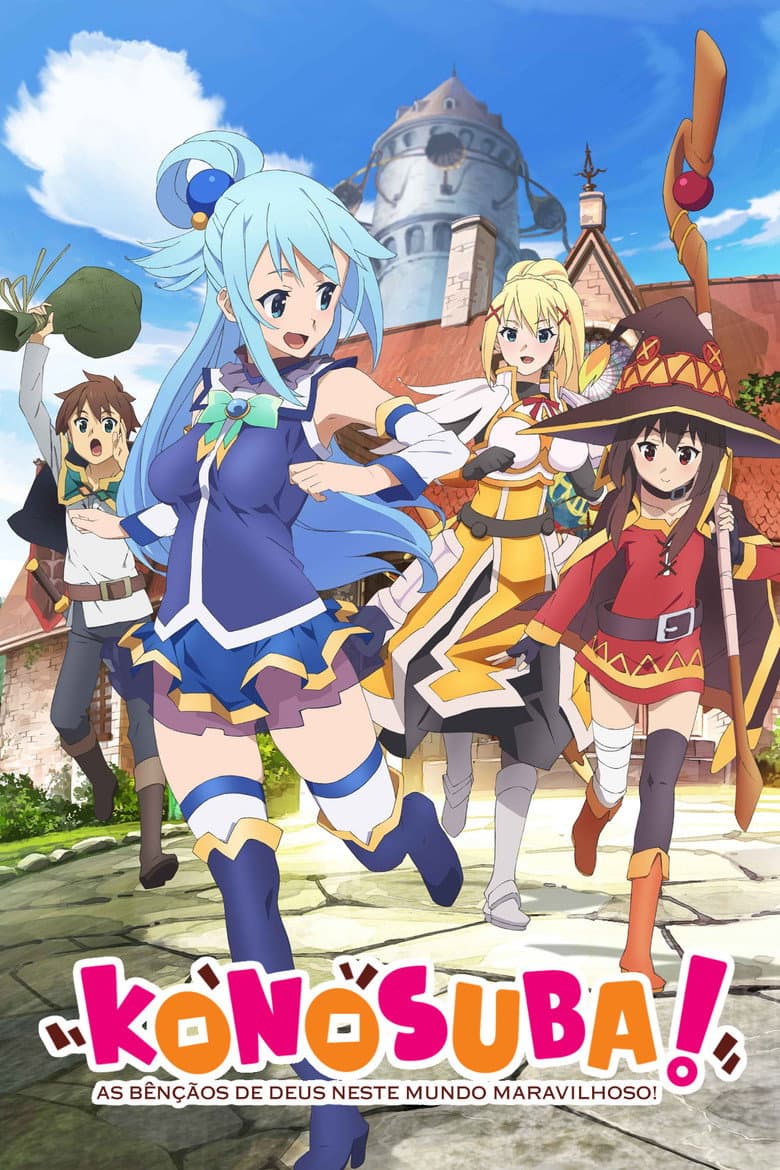 Capa de KONOSUBA: As Bênçãos de Deus Neste Mundo Maravilhoso!