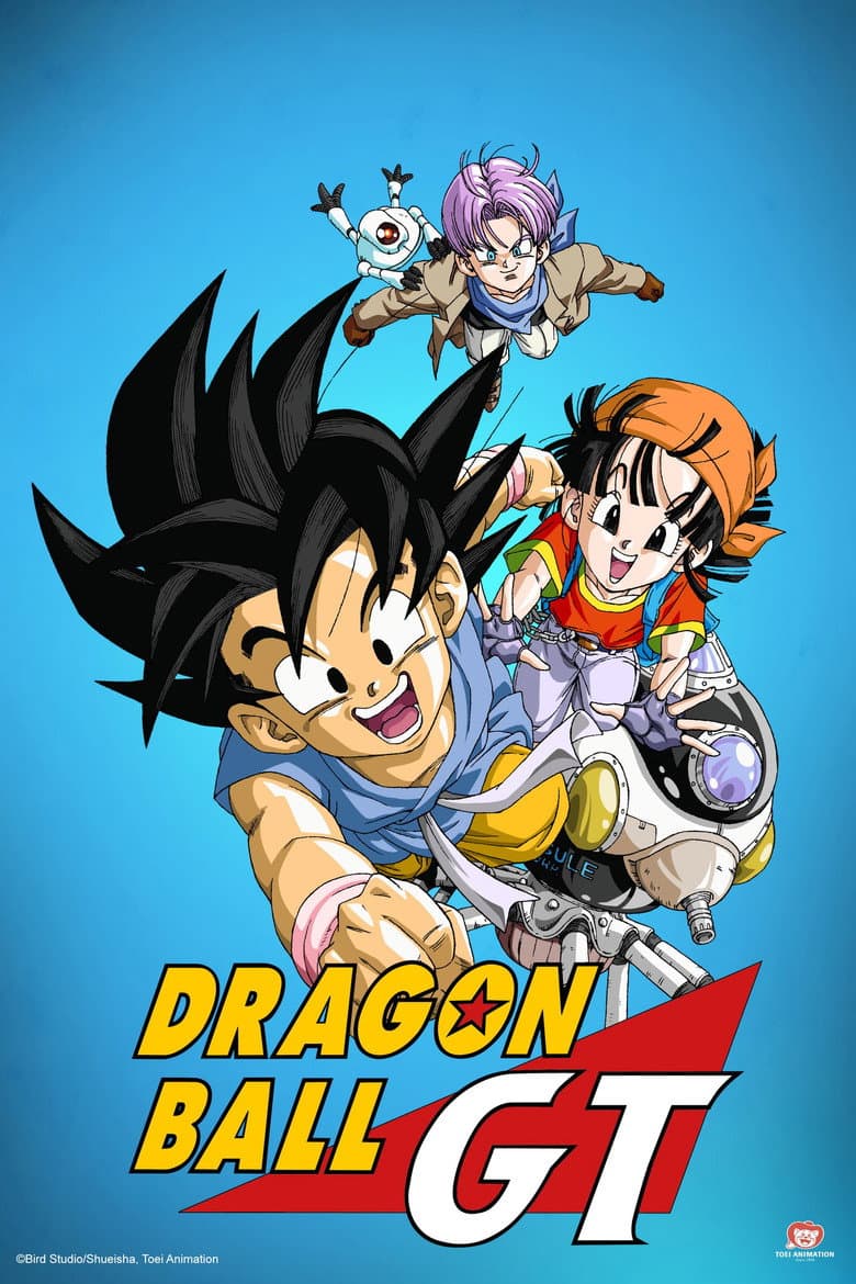 Capa de Dragon Ball GT