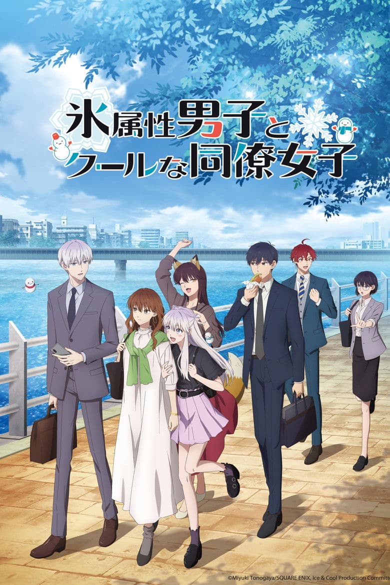Capa de The Ice Guy and His Cool Female Colleague