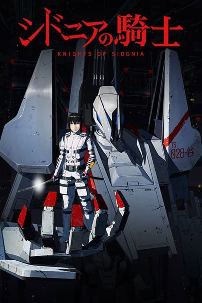 Capa de Knights of Sidonia