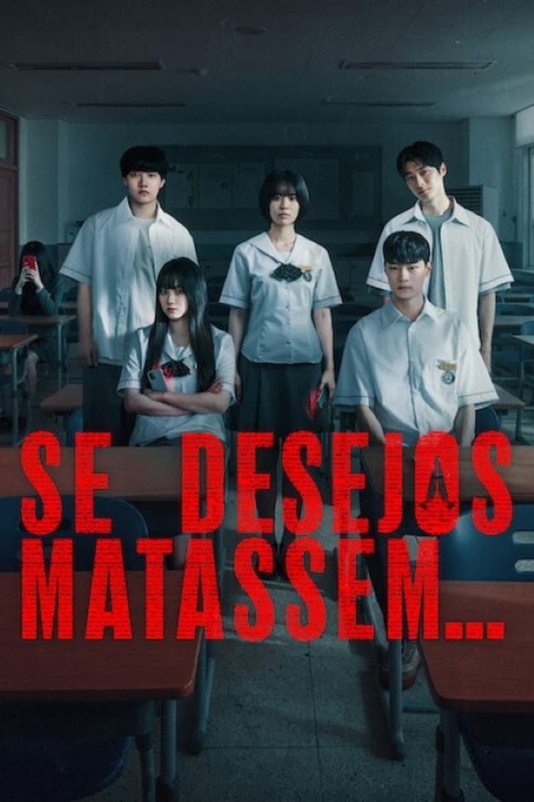 Capa de Se Desejos Matassem...