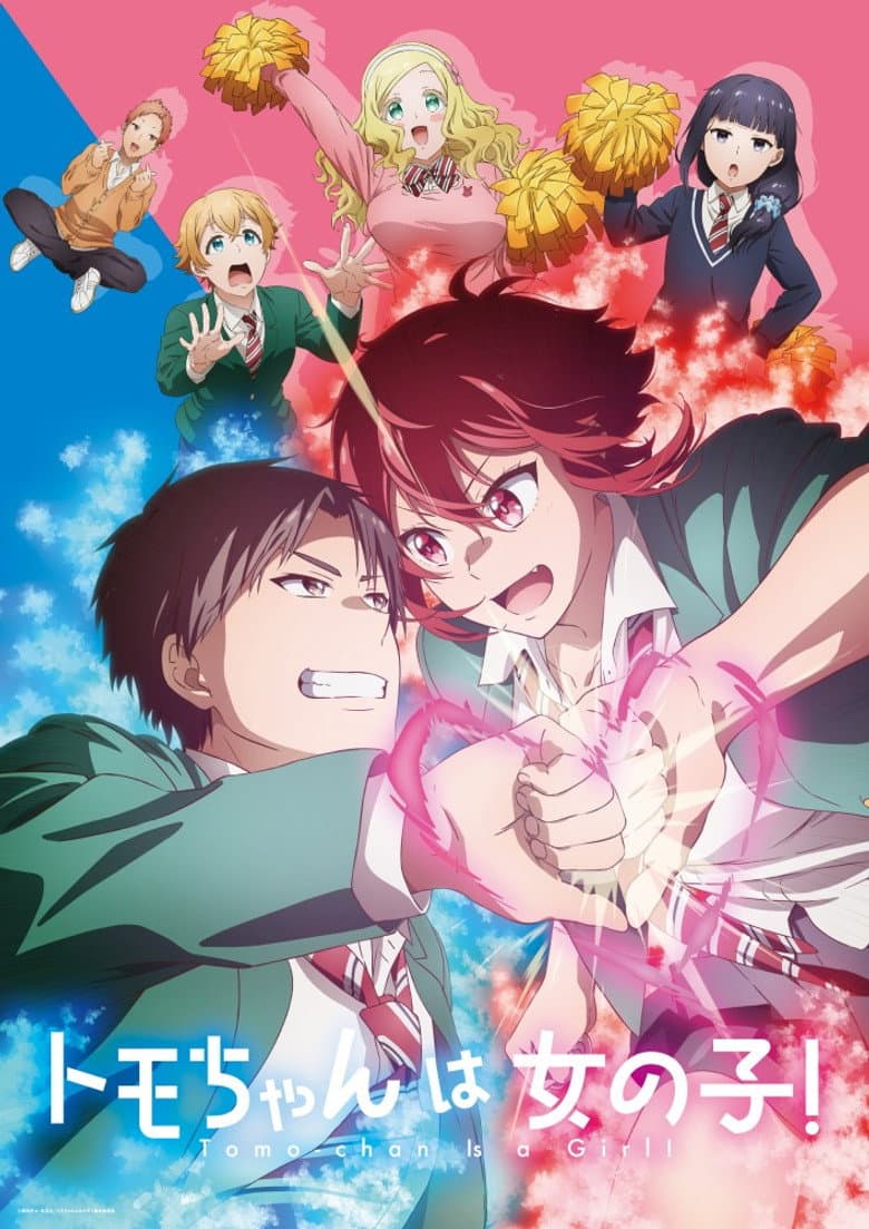 Capa de Tomo-chan Is a Girl!