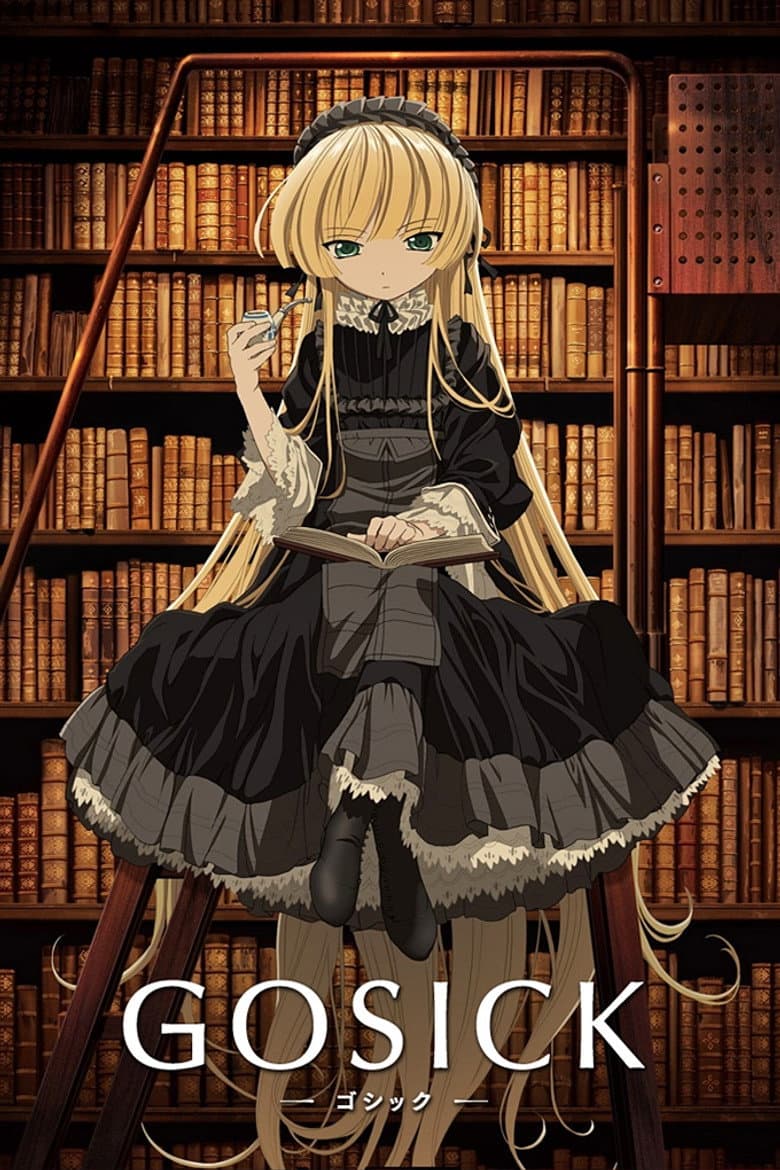 Capa de Gosick