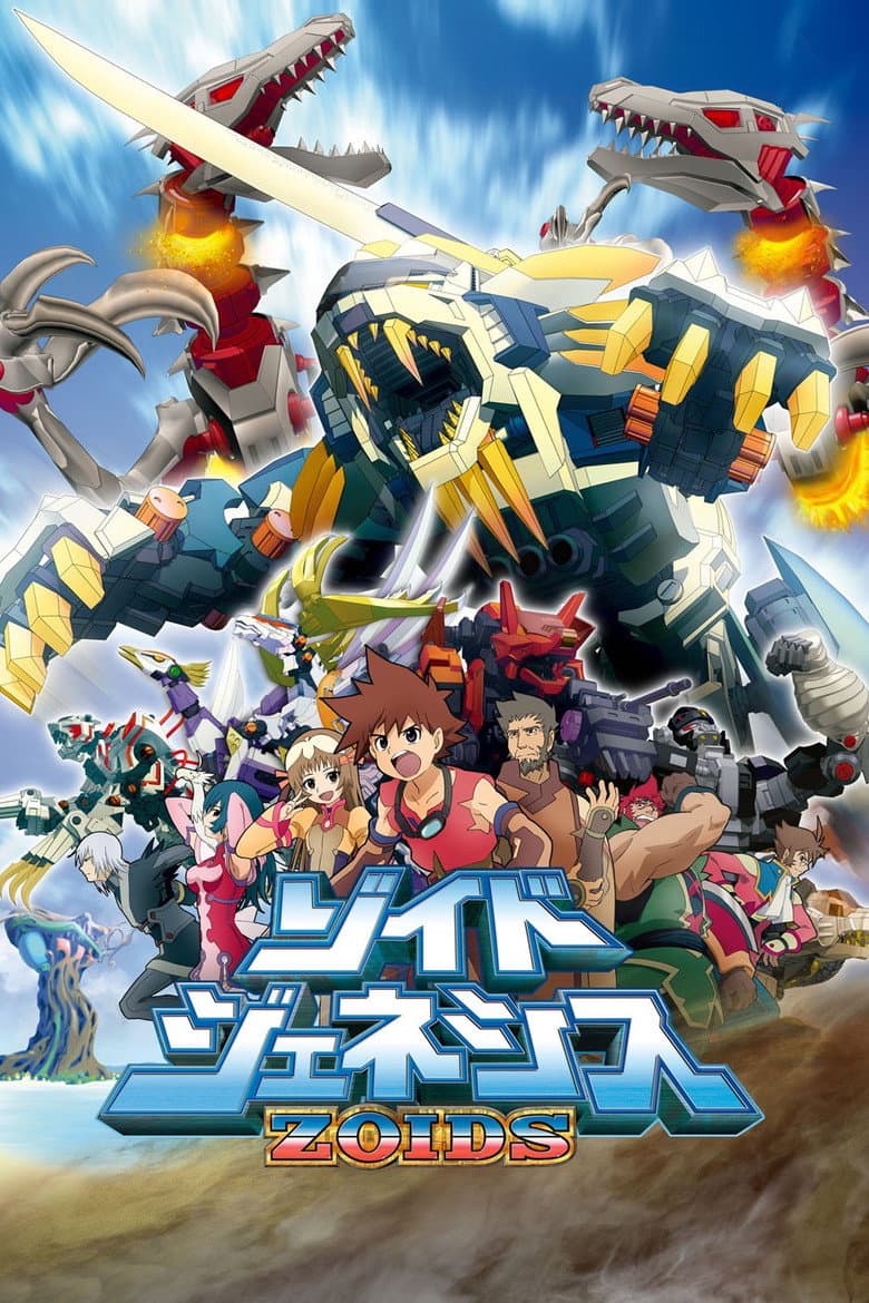 Capa de Zoids Genesis