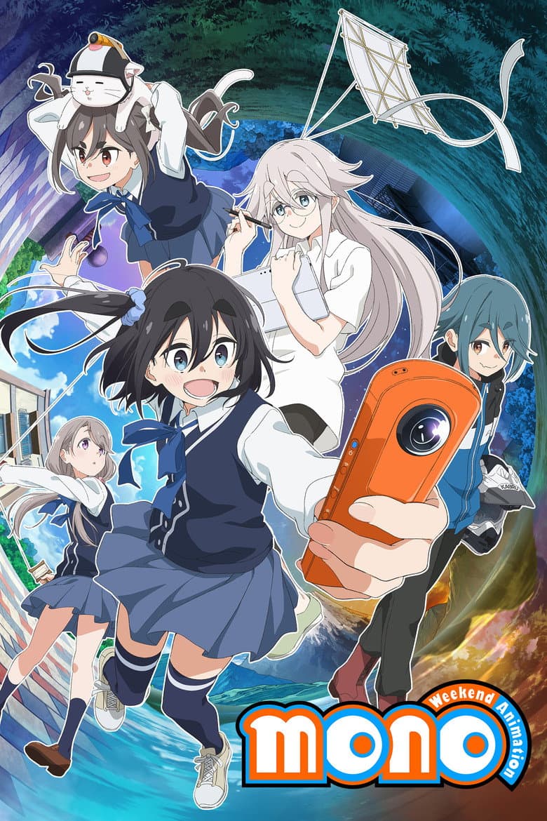 Capa de mono