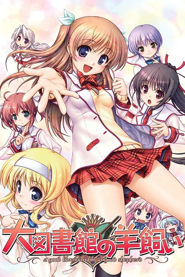Capa de Daitoshokan no Hitsujikai