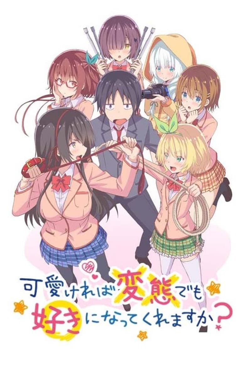 Capa de Hensuki - Are you willing to fall in love with a pervert, as long as she’s a cutie?