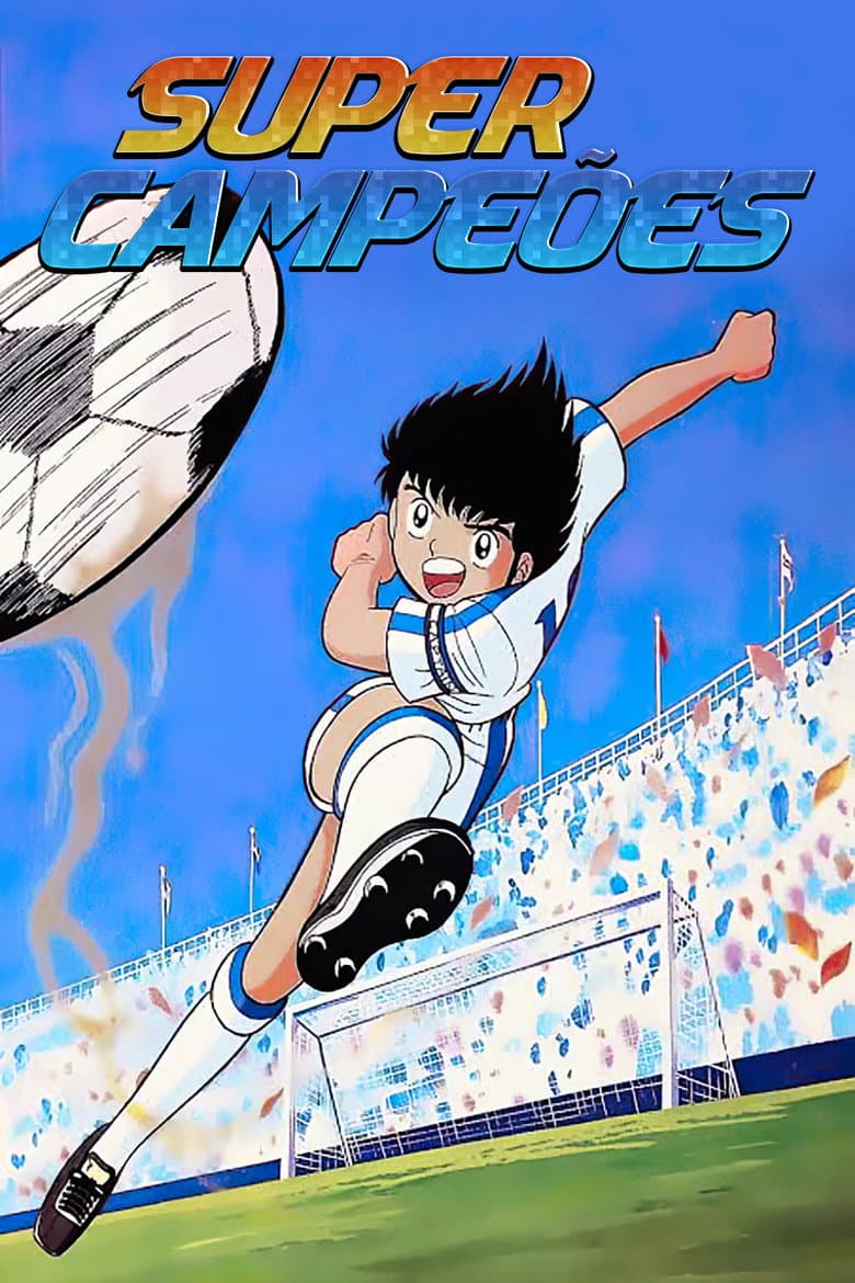 Capa de Super Campeões