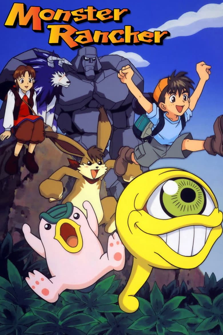 Capa de Monster Rancher